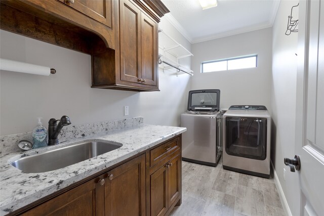 3512 Valmont Ave, Beaumont, TX 77706 - photo 38
