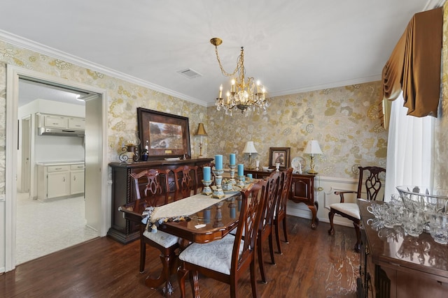 2007 Roanwood Dr, Houston, TX 77090 - photo 9