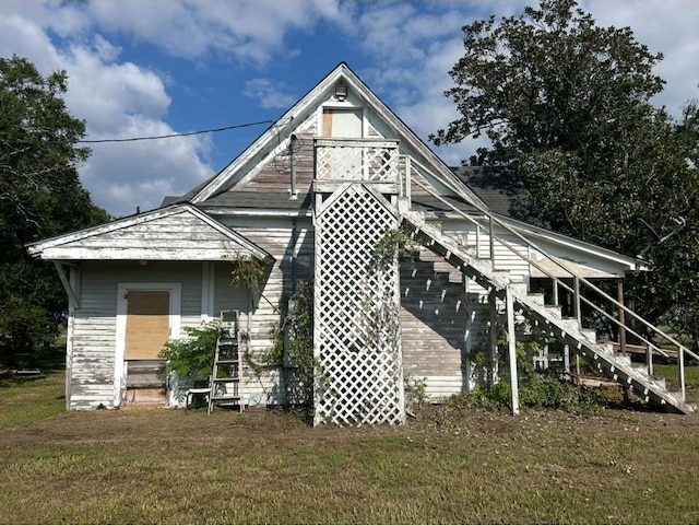 23378 State Highway 35 S, Palacios, TX 77465 - photo 2