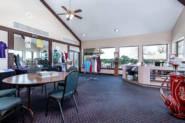 5 Corkwood Rd, Trinity, TX 75862 - exercise room with high vaulted ceiling, carpet, and ceiling fan