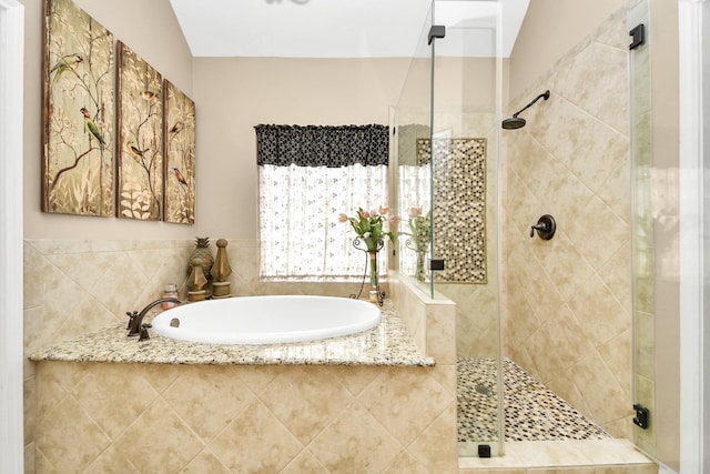 6111 Meadowstream Ct, Katy, TX 77450 - full bath with a garden tub and a stall shower