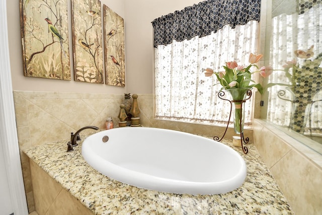 6111 Meadowstream Ct, Katy, TX 77450 - bathroom with a bath