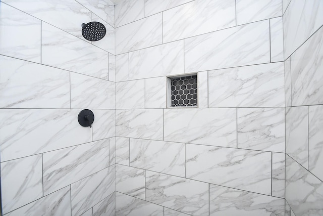 14511 Lourdes Dr, Houston, TX 77049 - bathroom featuring tiled shower
