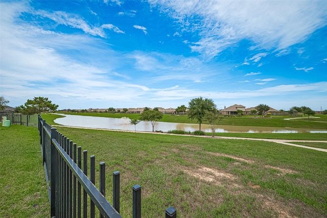 3943 Austins Pass, Katy, TX 77494 - view of yard featuring a water view and a residential view
