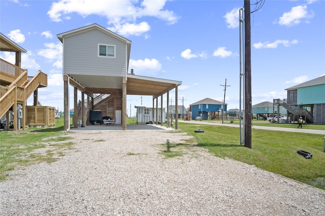 100 N Mae Cir, Crystal Beach, TX 77650 - photo 2