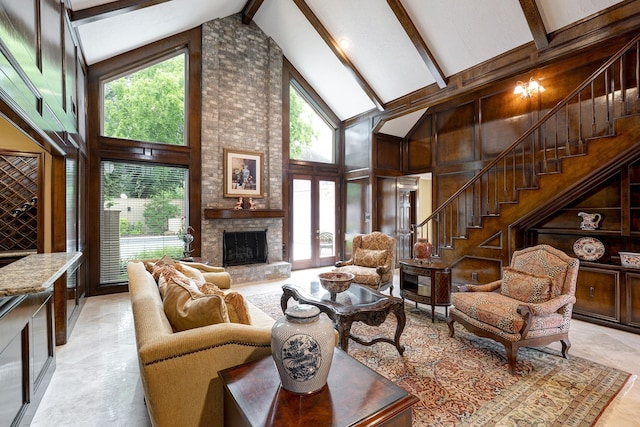 1506 Haven Lock Dr, Houston, TX 77077 - photo 7