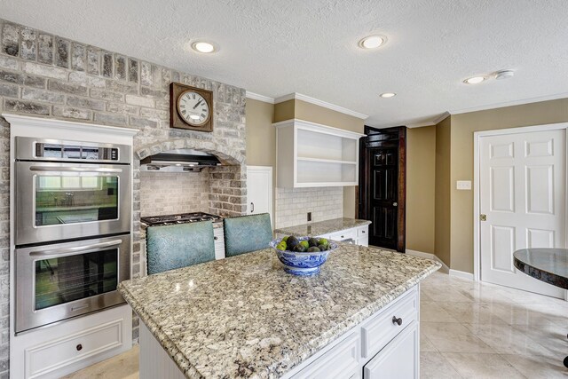 1506 Haven Lock Dr, Houston, TX 77077 - photo 12
