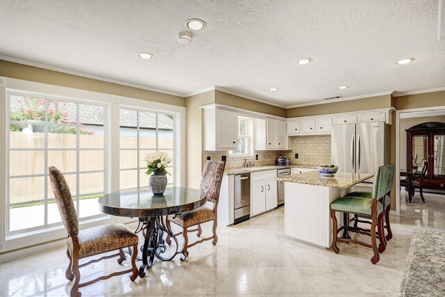 1506 Haven Lock Dr, Houston, TX 77077 - photo 14