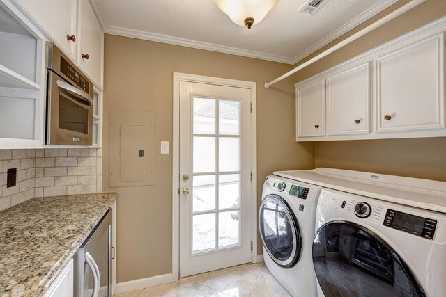 1506 Haven Lock Dr, Houston, TX 77077 - photo 15