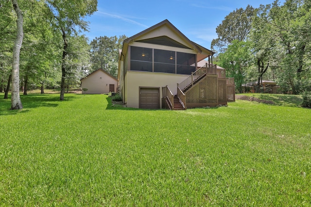 837 S Cape Royale Dr, Coldspring, TX 77331 - photo 36