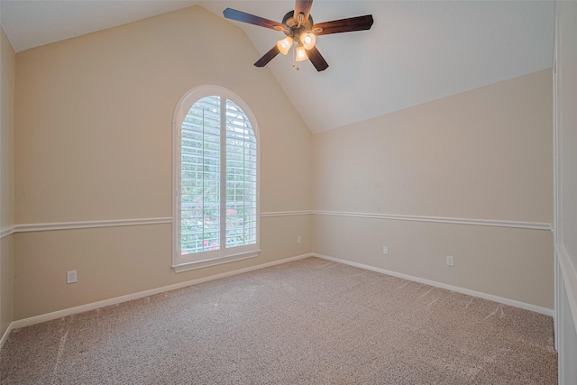 9 Foxworth Ct, Sugar Land, TX 77479 - carpeted spare room with vaulted ceiling and a ceiling fan