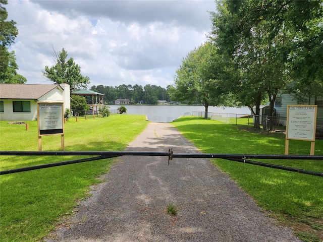 13396 Southshore Dr, Conroe, TX 77304