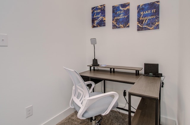 1616 Benson St, Houston, TX 77020 - office area featuring baseboards
