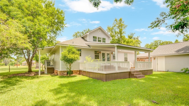 238 Horse Shoe Trl, Angleton, TX 77515 - back of house featuring a lawn, a wooden deck, french doors, and roof with shingles