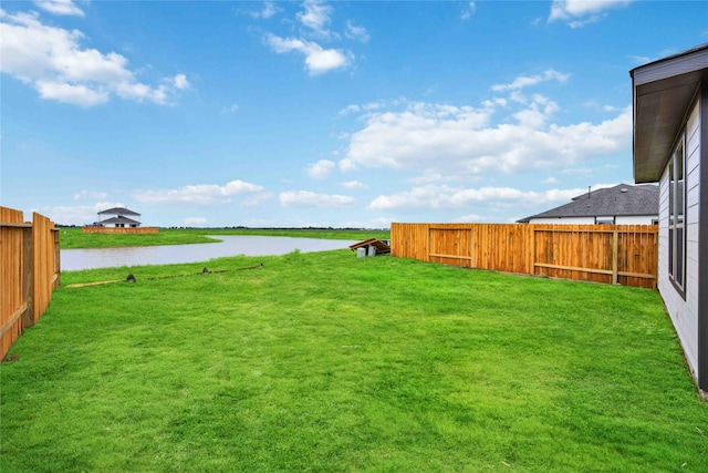 16853 Needlepoint Dr, Conroe, TX 77302 - view of yard with a water view