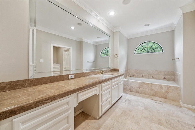 2 S Briar Hollow Ln Unit 2, Houston, TX 77027 - photo 19