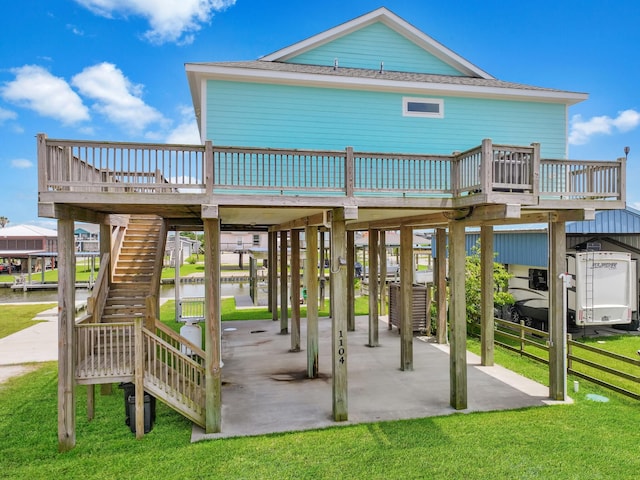 1104 Chapmans Pt, Crystal Beach, TX 77650 - photo 15