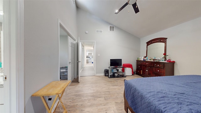 11027 Oakcenter Dr, Houston, TX 77072 - photo 32
