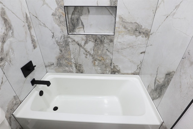 7706 Garsee Dr, Houston, TX 77040 - full bathroom with a tub to relax in