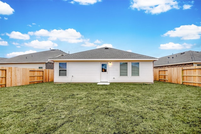 9603 Fulvetta Briar Ct, Baytown, TX 77521 - back of house featuring a fenced backyard and a shingled roof