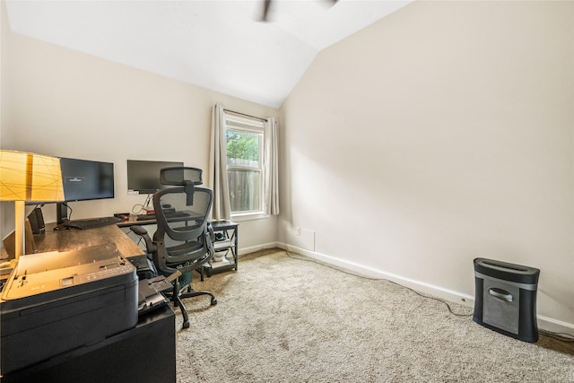 12747 Bridle Springs Ln, Houston, TX 77044 - carpeted office space with lofted ceiling and baseboards