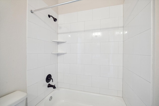 5256 Texas St, Houston, TX 77011 - full bathroom featuring  shower combination and toilet