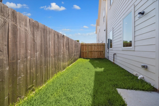 5256 Texas St, Houston, TX 77011 - view of yard