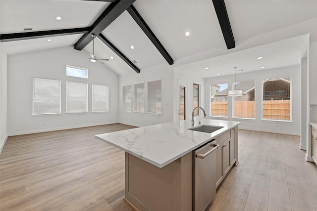 12814 Forest Garden Ct, Conroe, TX 77302 - kitchen featuring dishwasher, ceiling fan, light wood-style floors, beamed ceiling, and a kitchen island with sink