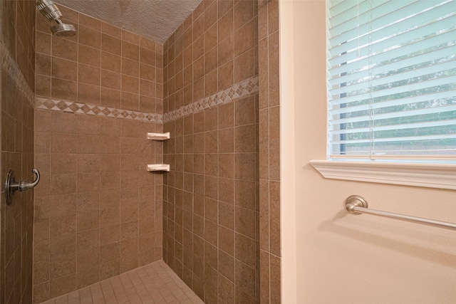 5519 Valkeith Dr, Houston, TX 77096 - photo 25