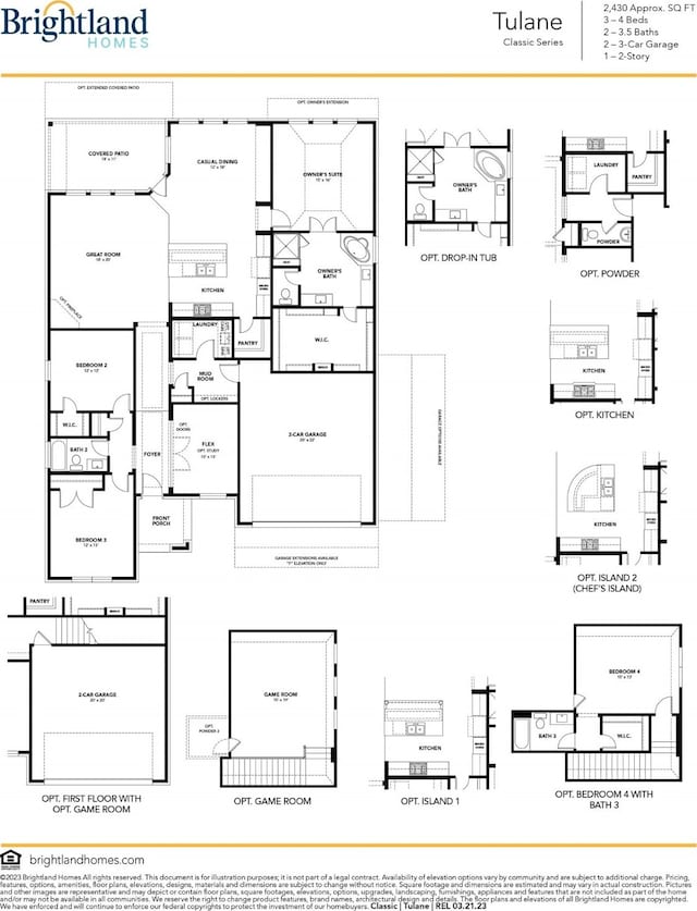 2348 Blue Sail Dr, Katy, TX 77493 - view of room layout