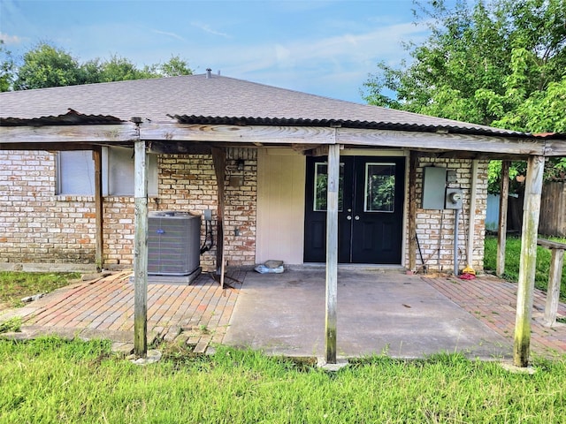 16502 Royal Mile Ln, Houston, TX 77084 - back of property