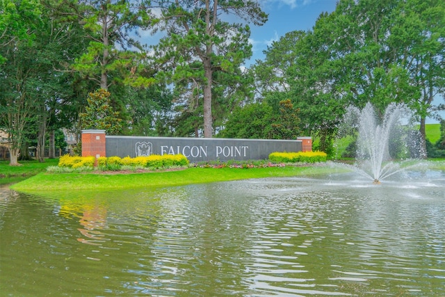 2406 Blue Water Bay Dr, Katy, TX 77494 - photo 42