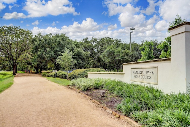 3057 Hicks St, Houston, TX 77007 - view of home's community
