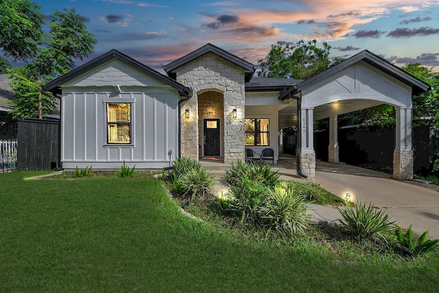 8349 Lenore St, Houston, TX 77017 - photo 2