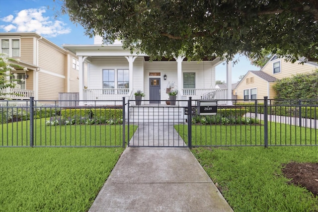2039 Columbia St, Houston, TX 77008 - photo 3
