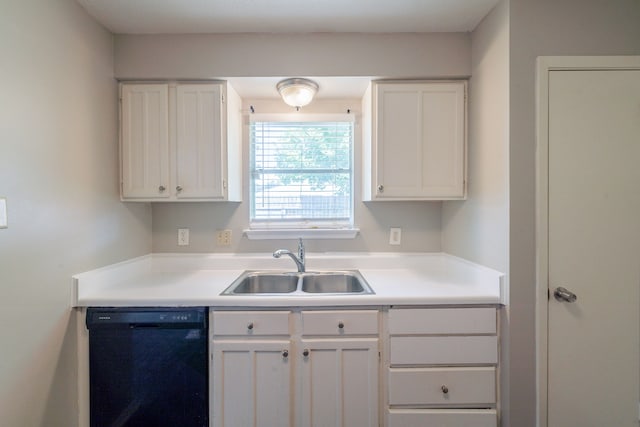 20422 Bishops Gate Ln, Humble, TX 77338 - photo 14