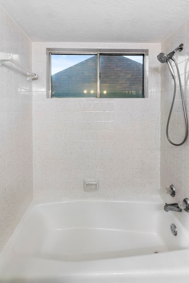 3318 Teawick Ct, Houston, TX 77068 - full bath featuring shower / bath combination