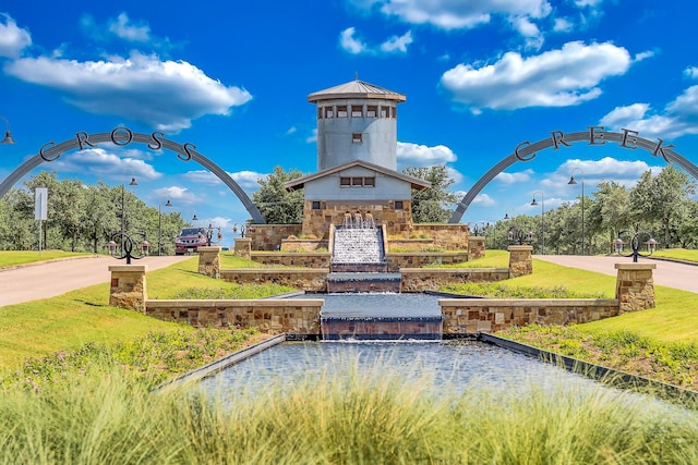 15 Floral Hills Ln, Fulshear, TX 77441 - surrounding community