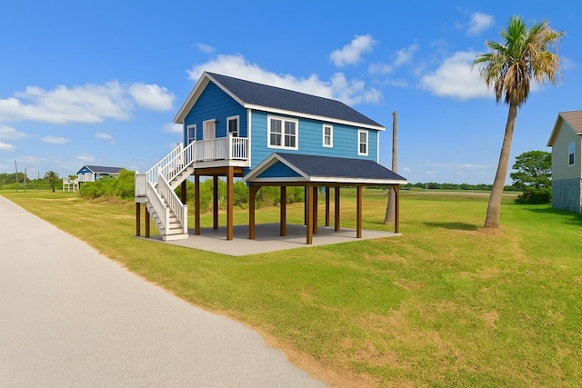 2009 Anderson Ave, Port Bolivar, TX 77650 - photo 1