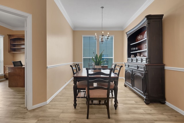 2515 Kimberly Dawn Dr, Conroe, TX 77304 - photo 9