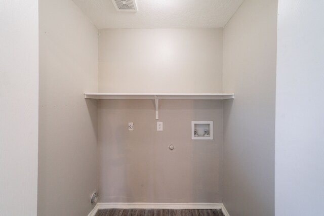 342 Harbor Mist Dr, Crosby, TX 77532 - photo 24
