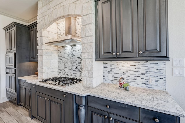 10711 Winding Arbor Ct, Cypress, TX 77433 - photo 15
