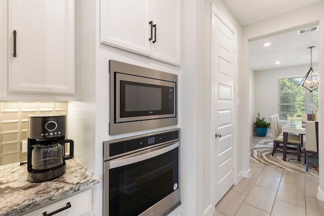 2189 Woodland Pine Dr, Conroe, TX 77384 - photo 9