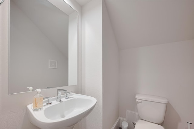 5308 S Capitol St, Houston, TX 77023 - half bath featuring lofted ceiling