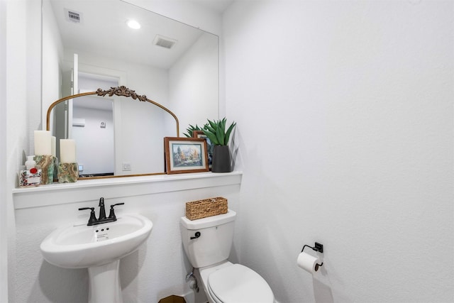 1703 Rosings Way, Katy, TX 77493 - half bath with toilet
