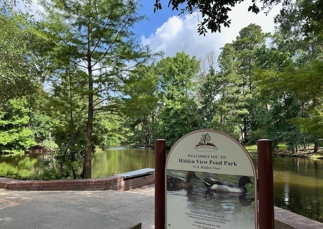 15 Nightwind Pl, The Woodlands, TX 77381 - photo 3
