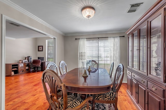 15 Nightwind Pl, The Woodlands, TX 77381 - photo 14