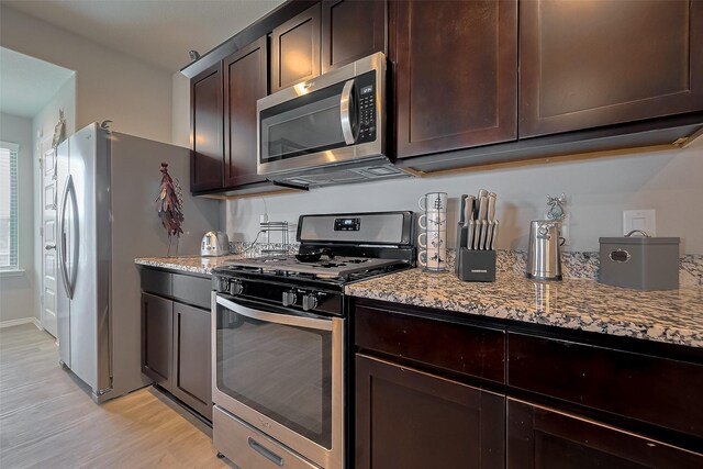 1802 Golden Ale Ct, Richmond, TX 77469 - photo 12