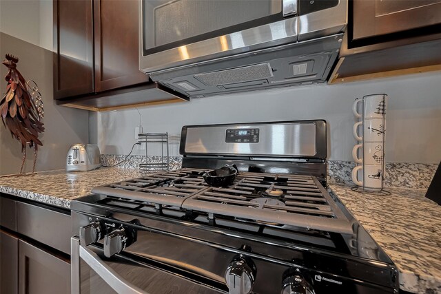 1802 Golden Ale Ct, Richmond, TX 77469 - photo 13