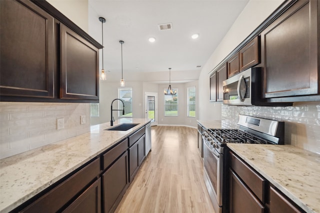 20511 Kendall Cliff Ct, Katy, TX 77449 - photo 16